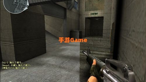 穿越火线bug大全