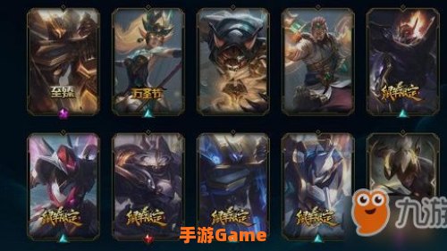 lol皮肤价格