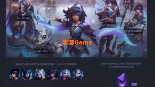 lol皮肤价格