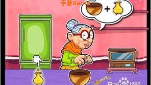 玩玩小游戏