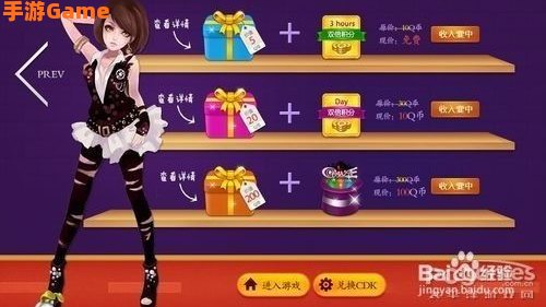 夜店之王cdkey