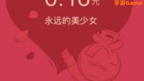 qq红包牛
