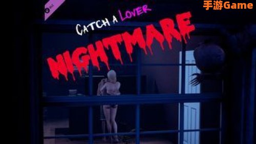catch a lover
