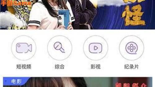 忘忧草app下载最新