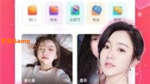忘忧草app下载最新