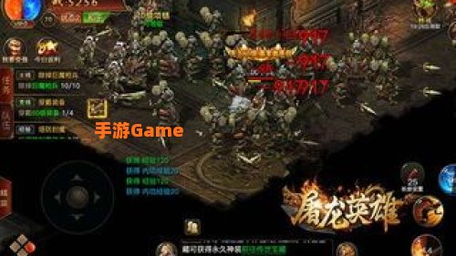 最近刚出的网络游戏