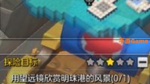 冒险岛 点点