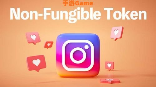 INSTAGRAM最新版本2022