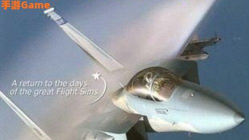 锁定现代空战2