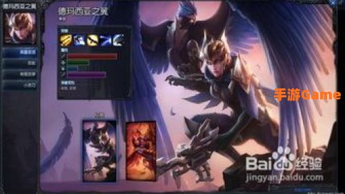 奎因出装