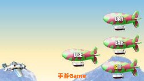 超音速飞机游戏