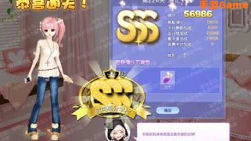 33sss