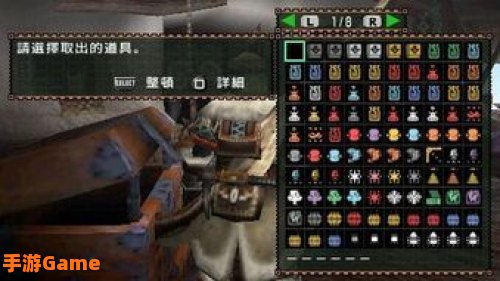 psp怪物猎人2G存档