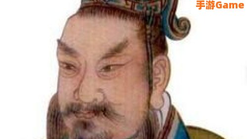 孝文帝属于哪个民族