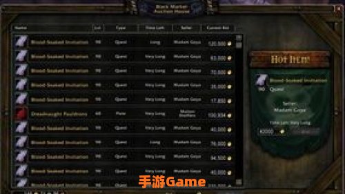 魔兽世界搏击俱乐部