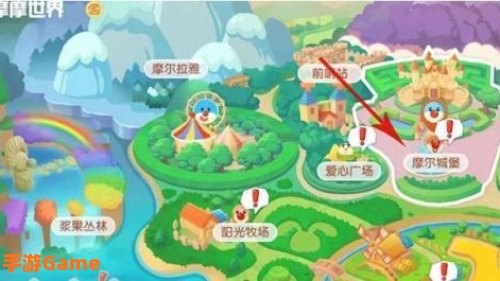 摩尔庄园可以有几个邻居