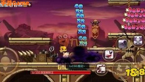 冒险岛恶魔猎手技能展示