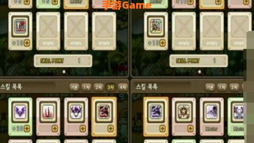 冒险岛恶魔猎手技能展示