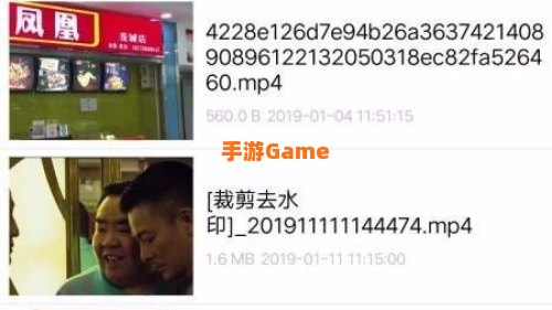 手机看片神器