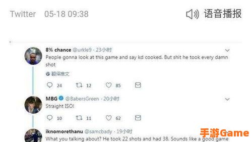 kd是什么意思