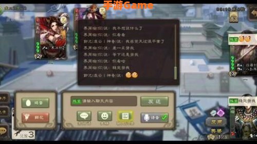 乐不思蜀判定