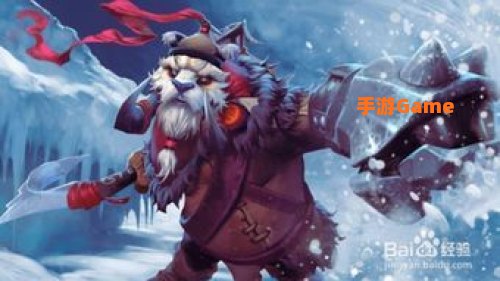 dota巨牙海民
