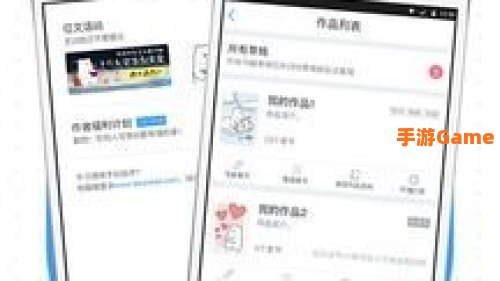 白熊阅读
