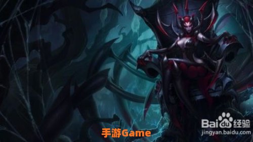 蜘蛛女皇符文