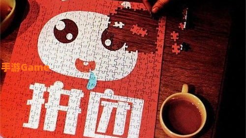 拼拼有礼