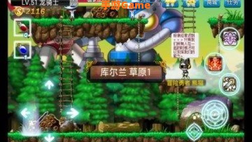 安卓单机游戏下载