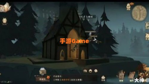 有位同学一直无法打开天目