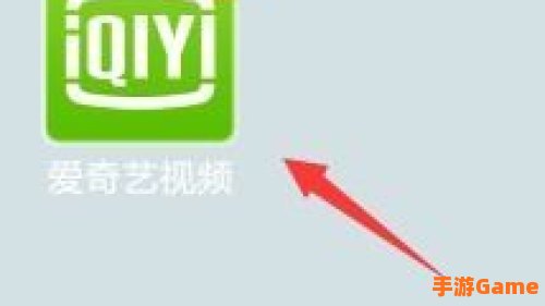 爱奇艺播放遇到问题