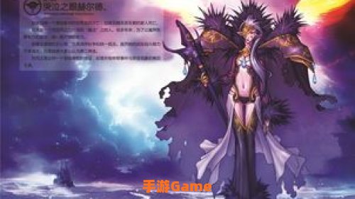 使徒来袭