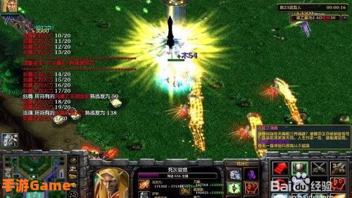 神之墓地2.6d全攻略