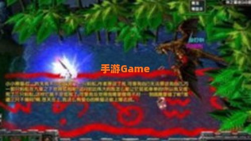 神之墓地2.6d全攻略