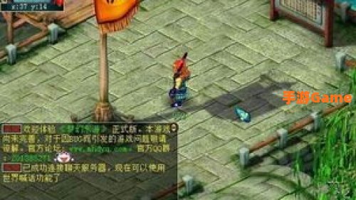 单机版游戏下载大全中文版下载