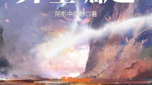 崛起官网