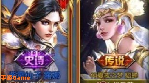 王者情侣名字