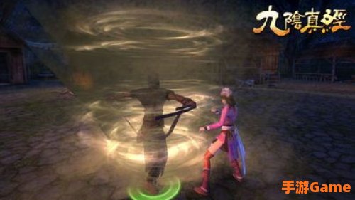 九阴真经暮色之村攻略