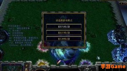 神之墓地2.6b