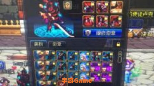 冥光天羽套
