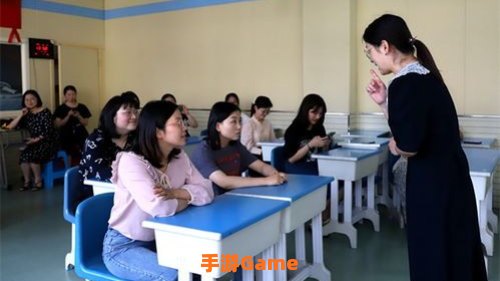 模拟班主任