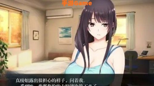 如月真凌的指导：探索LIVE2D互动体验与情感交织的奇幻旅程