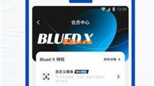 免费进入网站：轻松获取丰富资源的实用指南”