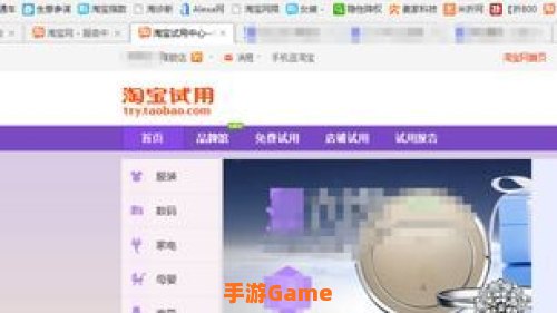 免费进入网站