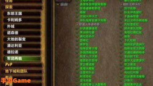 暗影法师沃伦：神秘力量的传承者