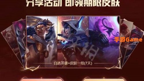 无限火力2022年10月